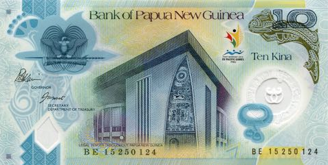 P48 Papua New Guinea 10 Kina Year 2015 (Comm)